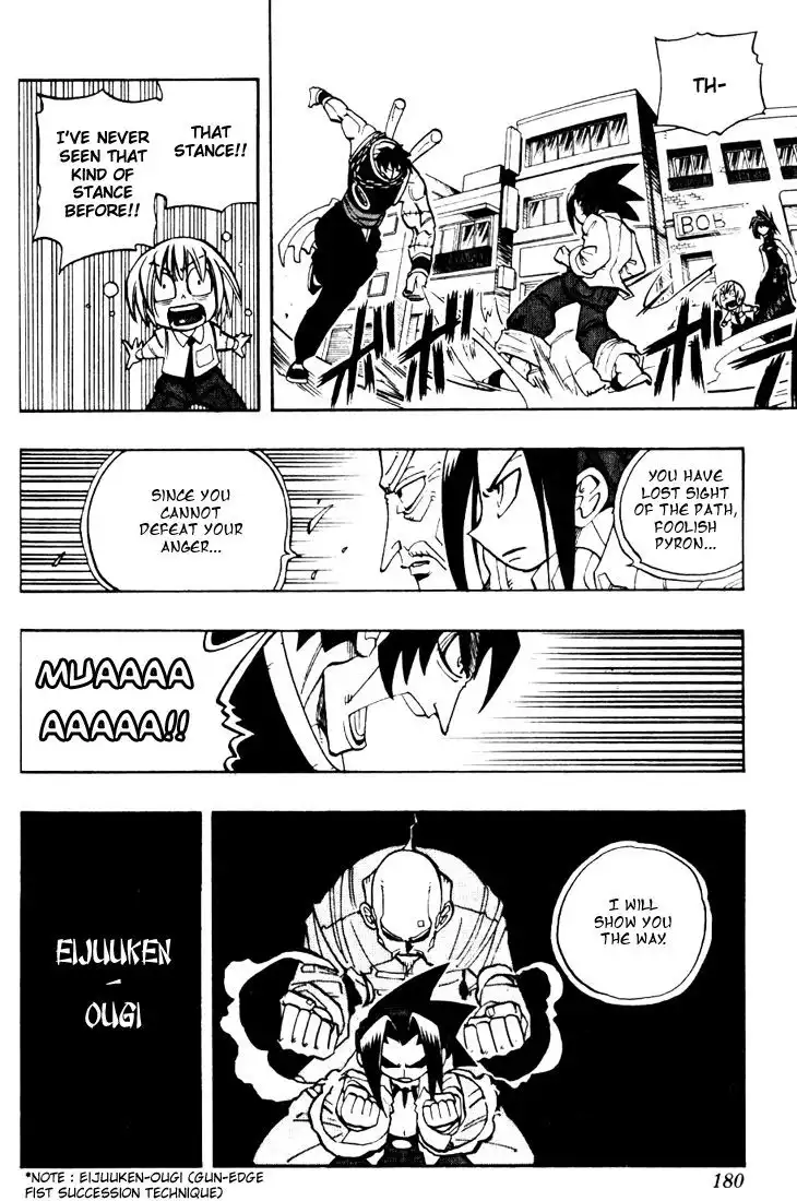 Shaman King Chapter 17 10